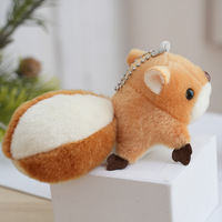 Petit écureuil en peluche, jouet mignon, pendentif de sac, porte-clés, rembourrage en coton PP