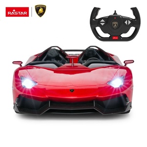 Coche de Carreras Eléctrico de Juguete de Plástico Rastar Autorizado con Licencia 1:12 <span class=keywords><strong>LAMBORGHINI</strong></span> <span class=keywords><strong>Aventador</strong></span> J RC - Product Image 1
