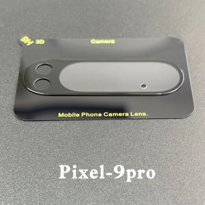 Protector de pantalla de cámara Protector de cámara de vidrio templado Protector de lente trasera para Google <span class=keywords><strong>Pixel</strong></span> 9 Pro Fold 5G - Product Image 2