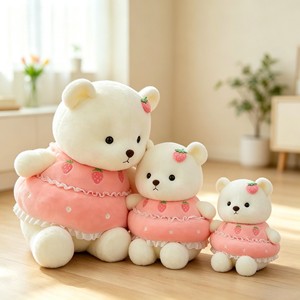 Peluche Orsetto Torta Carino, Bambola Orsetto Torta <span class=keywords><strong>con</strong></span> Vestiti Staccabili, Animale di Peluche di Grandi Dimensioni - Product Image 4