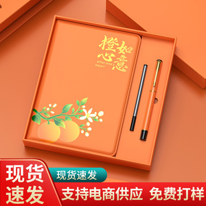 ชุดสมุดโน้ตหัวใจสีส้มพร้อมกล่องของขวัญหนัง PU พิมพ์ลายดิจิทัล ปรับแต่งได้ เหมาะสำหรับเป็นของขวัญกลับไปโรงเรียนและของขวัญทางธุรกิจ - Product Image 5
