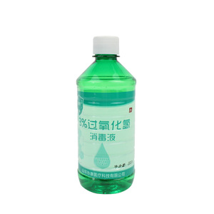 Solución Desinfectante de Peróxido de Hidrógeno Shandong 500ml, Cuidado Bucal, Limpiador de Oídos para Mascotas, Multiusos - Product Image 3