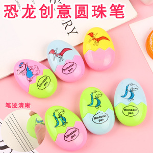 Stylo bille mignon en forme de crème glacée, papeterie pour étudiants, stylo de bureau et scolaire, impression numérique sur plastique 6x4 - Product Image 2