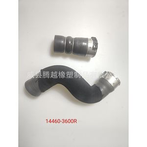 Manguera de entrada de aire 14460-2487R de 30 pulgadas de goma con abrazadera para reemplazo y reparación - Product Image 3