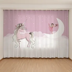 定制数码印花可爱卡通舞蹈女孩儿童卧室遮光窗帘粉色独角兽公主风格装饰窗帘
