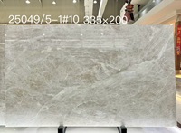 Dalles de pierre en quartzite naturel beige blanc Taj Mahal, marbre Taj Mahal pour la conception de comptoirs et de salles de bain