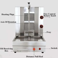 Four à barbecue du Moyen-Orient, machine à kebab, machine à shawarma au gaz avec armoire
