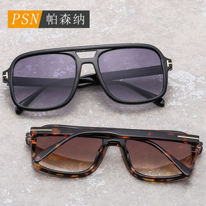 Gafas de Sol Rectangulares con Montura Completa Psn, Protección UV400, Estilo Piloto, Deportivas para Exteriores, Unisex para Adultos - Product Image 1