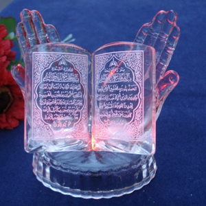 Islamic Decorative <strong>Quran</strong> Crystal Islamic Crystal <strong>Quran</strong> MH-L0290 - Product Image 3