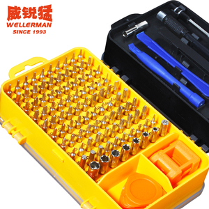 Juego de Destornilladores de Precisión WELLERMAN 114 en 1, 98 Puntas, para Reparación de Autos y Motocicletas, Kit de Herramientas Manuales, OEM Personalizable, 3 Años de Garantía - Product Image 5