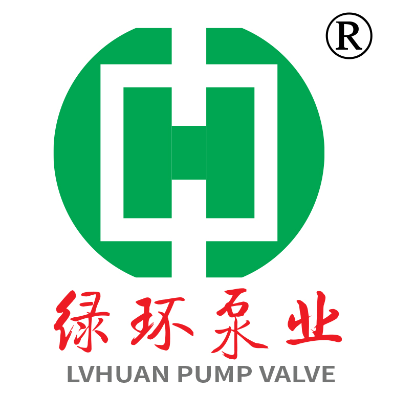 ANHUI LVHUAN PUMPS CO., LTD. logo