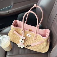 Sac fourre-tout tissé de luxe en PU avec fermoir à loquet ; Sac à bandoulière élégant pour femme pour les vacances d'été à la plage - Collection Printemps 2026