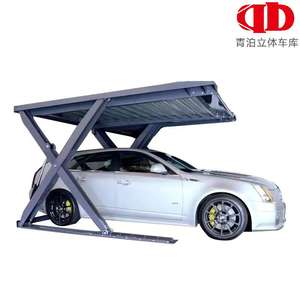 Pont élévateur à ciseaux hydraulique mécanique de haute qualité pour stationnement de voitures, sur le sol, pour <span class=keywords><strong>garage</strong></span> automobile - Product Image 1