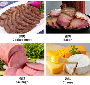 Rebanadora de Carne Comercial Automática Multifuncional para Tocino, Jamón y Carne Cocida - Product Image 2