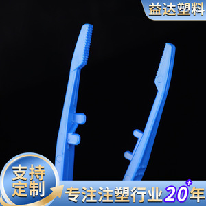 Pinces en plastique supplémentaires de 14 cm, pointues, à usage médical, jetables - Product Image 3