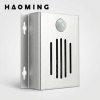 Haut-parleur sans fil à détection de mouvement PIR, connexion relais, annonce vocale, alarme d'accueil, 100 dB, MP3, DC 12 V, intérieur