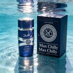 <span class=keywords><strong>Lattafa</strong></span> <span class=keywords><strong>Asad</strong></span> Zanzibar Eau De Parfum 100ml Fragancia Masculina 782 - Product Image 5