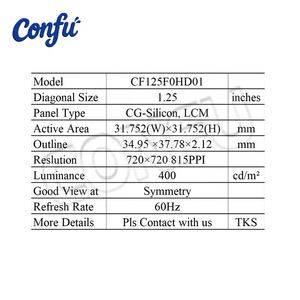 Módulo LCD Circular <span class=keywords><strong>CONFU</strong></span> CF125F0HD01 de 1.25 Pulgadas, Pantalla IPS de 720x720, Alta Velocidad, Alto Brillo, PPI, Visión Nocturna, para Apuntar y Disparar - Product Image 3