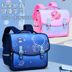 Cartoon <b>Backpack</b> For Boys One Piece Full Open Horizontal Style Breathable Waterproof <b>School</b> Bag Grades 1 3 6 - Product Image 4