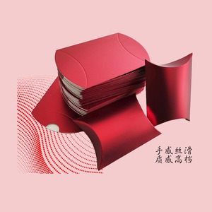 Custom Luxury <b>Black</b> Paper Pillow <b>Box</b>, Pillow <b>Box</b> Packaging for Gifts - Product Image 5