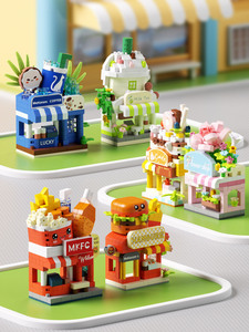 Bloques de Construcción de Partículas al por Mayor, Juguete Educativo Divertido para Niños, Set de Montaje de Paisaje Urbano, Adorno de Exhibición - Product Image 6