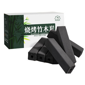 2.5kg sinh thái thân thiện tre than cho BBQ sạch sẽ và khỏe mạnh nướng than BBQ than tre than - Product Image 1