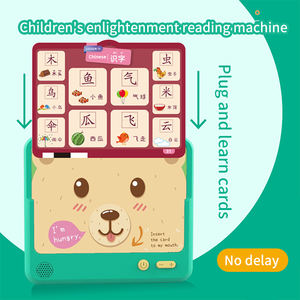 Bambini personalizzati che puntano la lettura dei giocattoli di apprendimento parlanti lettore di carte Flash per bambini lettura educativa - Product Image 5