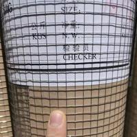 Grillage carré galvanisé soudé sur mesure, maille à trous larges/étroits, calibre de fil 0,4-3,0 mm pour la construction et la décoration