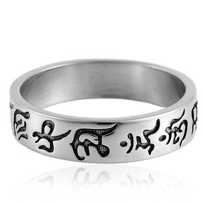 yunnique Unisex Antique Style Text <b>Ring</b> Steel Color Geometric Design For Gift - Product Image 3