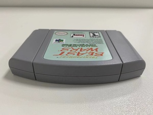 Videojuego para Transformers - Beast Wars <span class=keywords><strong>Transmetal</strong></span>, Cartucho de Videojuego de 64 Bits para Consola Nintendo 64, Versiones Estadounidenses, Inglés - Product Image 4