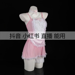 Maid Outfit Sexy Lingerie Set Pink Lace Dress Women Role Play Costume Fancy Dresses - Product Image 5