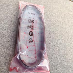 สายพานเหล็กเกียร์ CVT รุ่น 901067 สำหรับรถยนต์ Chery QR019CHA QR023CHA A3 E5 Tiggo3 VT20E Vectra Saturn Vue 1.8L 2.0L ปี 2010-2016 - Product Image 5