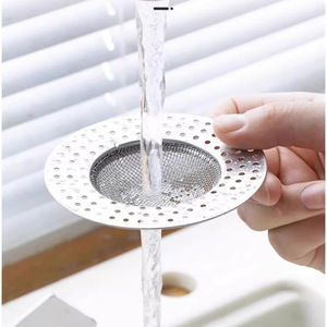 Filtro de desagüe de acero inoxidable, filtro de alcantarillado para baño, filtro antiobstrucción para inodoro, cubierta a prueba de insectos para cocina, fregadero - Product Image 2