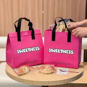 Wholesale Keep Warm Thermal Insulation Delivery Plastic <b>Bag</b> Cake Coffee <b>Bread</b> Packing for Restaurant Non-woven Fabric <b>Bag</b> - Product Image 3