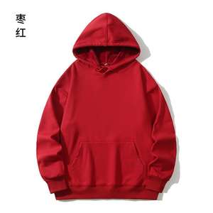 Sudadera de Felpa Premium Suave de 380G - Personaliza tu Propio Diseño y Crea Conjuntos Familiares - Product Image 3