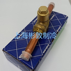 บอลวาล์วแบบมีชิลด์ รุ่น Fq10J Fq12J Fq16J Fq19J Fq22J สำหรับงานทำความเย็น เครื่องปรับอากาศ และอุตสาหกรรมเคมี - Product Image 1