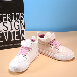 New Kids Scarpe Vulcanizzate Moda <span class=keywords><strong>Bambini</strong></span> Casuali All'aperto Uggh A Piedi Scarpe Da Ginnastica - Product Image 4