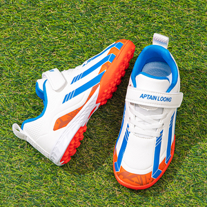 Chaussures de football Cema authentiques pour enfants, respirantes, antidérapantes, pour l'entraînement professionnel des garçons et des <span class=keywords><strong>filles</strong></span> des écoles primaires et secondaires - Product Image 3