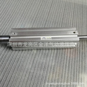 JLC Adjustable Thin Cylinder SDAJ25*120-30S With <b>Magnetic</b> Sensor For Mask Machine Aluminum <b>Material</b> - Product Image 2