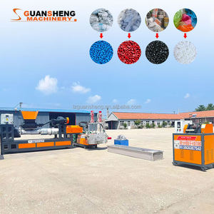 PP PE HDPE LDPE Hard <b>Plastic</b> Granulator - Crushed Material Recycling <b>Extruder</b> - Product Image 3