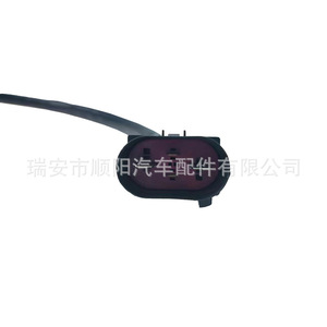 Módulo de Control de Velocidad del Ventilador 4F0959501G para Audi, Repuesto con Resistencia - Product Image 2