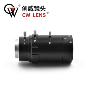 <span class=keywords><strong>Objectif</strong></span> <span class=keywords><strong>zoom</strong></span> manuel à iris variable CW 5-100 mm F1.6 avec monture CS pour caméras de sécurité CCTV - Product Image 2