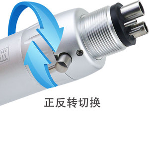 Pieza de mano dental 203C con motor de aire de baja velocidad y diseño de agua externa para pulido y desbaste - Product Image 3