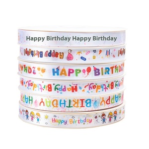 Cinta de seda con estampado de dibujos animados para el Día del Niño, decoración de cajas de cumpleaños y graduación, 0215, cinta de regalo para bolsas de repostería - Product Image 1