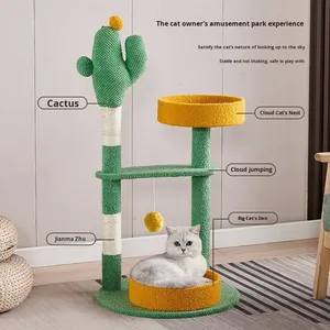 Suministros de felpa para gatos: Cactus para gatos, rascador, cama, árbol para gatos, cápsula espacial - Product Image 3