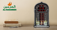 Nouvelle horloge murale islamique Alharameen pour la mosquée, avec fonction Azan pour l'Aïd Moubarak et le Ramadan