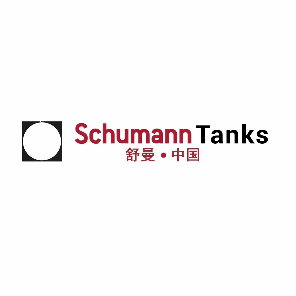 Xinxiang Shumann Tanks Equipment Co., Ltd. logo