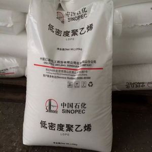 Película de Embalaje, Bolsa para Productos, Bolsa Autosellable LDPE HP4023WN MFI 4.0 Polietileno de Baja Densidad LDPE Gránulos Vírgenes de LDPE - Product Image 1