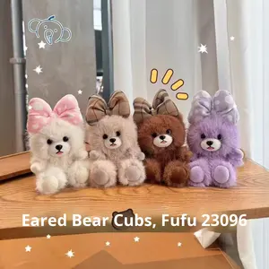 رائعتين المنك رادول القط أفخم سلسلة المفاتيح لينة سوبر أفخم لعبة حقيبة الديكور ب القطن شغل لتخفيف التوتر بالجملة - Product Image 4