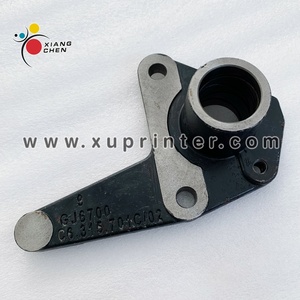 WD Meilleure Qualité C6.315.701 C6.315.702 Flange de décalage côté livraison côté entraînement pour Heidelberg Offset Printing - Product Image 5